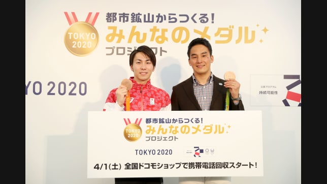 Takuro Yamada (left) and Takeshi Matsuda (right)