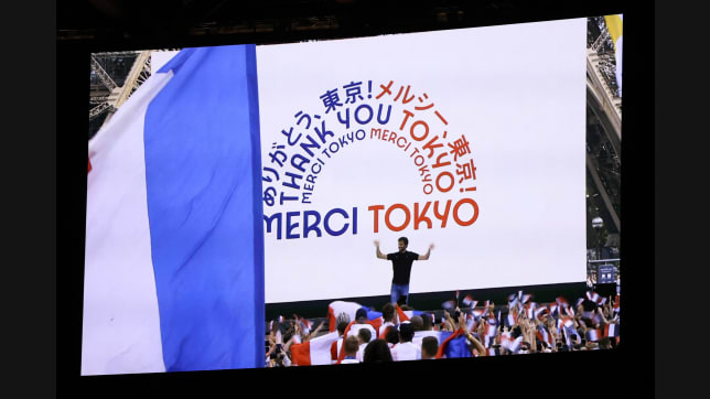 TOKYO, JAPAN - AUGUST 08: The presentation for Paris 2024 is seen during the Closing Ceremony of the Tokyo 2020 Olympic Games at Olympic Stadium on August 08, 2021 in Tokyo, Japan. (Photo by Naomi Baker/Getty Images)