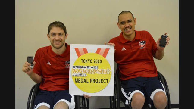 From left, Jeff Butler and Ernie Chun, both silver wheelchair rugby medalists at Rio 2016