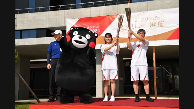 Tokyo Olympic Torch Relay Live Updates From Kumamoto