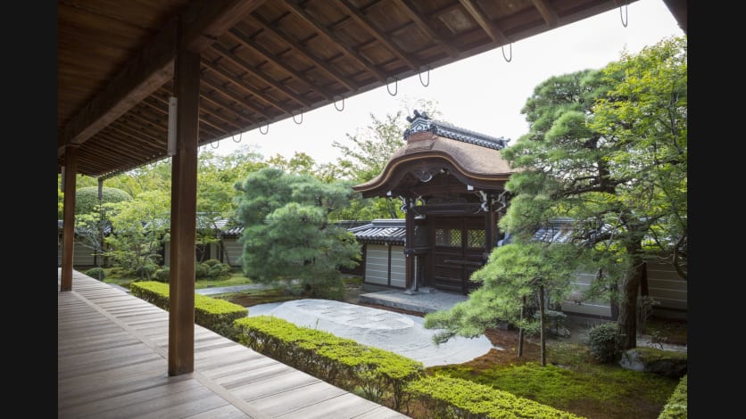 Visita Virtual De Japon Explore Kioto Y El Norte De Kansai