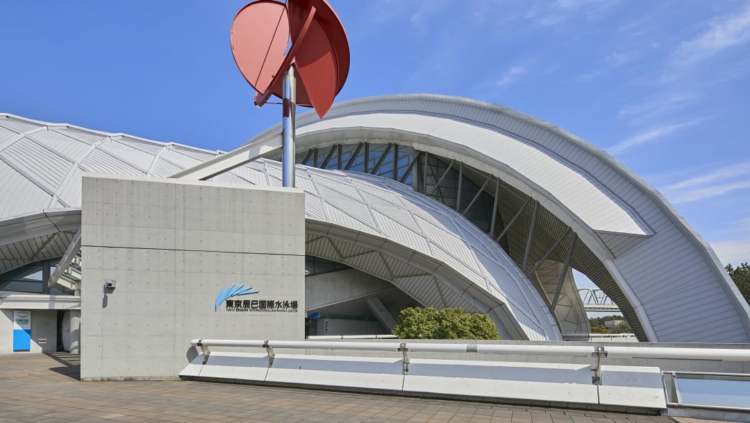Tatsumi Water Polo Centre is Tokyo's main swimming facility.