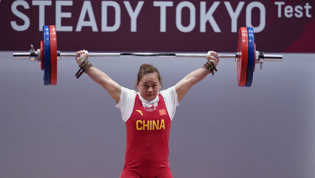 2020å¹´ä¸­å›½å¥³å­ä¸¾é‡é