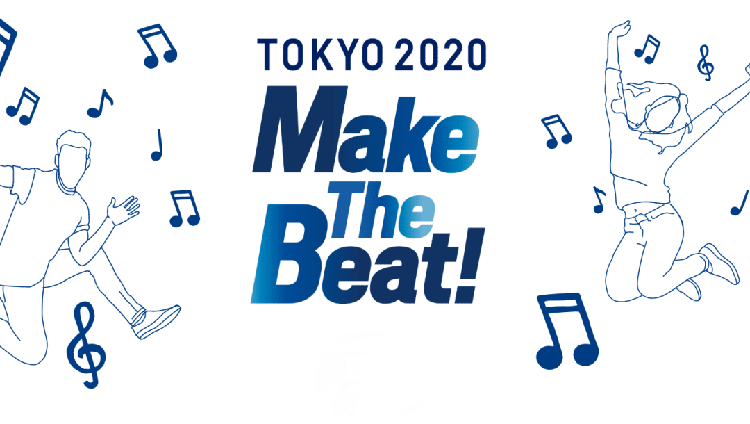 东京 Make The Beat