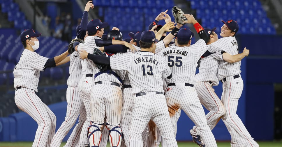 Japan Beat Team Usa For Historic First Baseball Gold