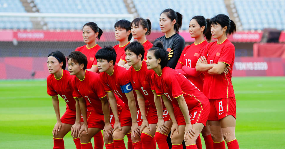 东京奥运中国女足首场小组赛 0 5 不敌巴西队