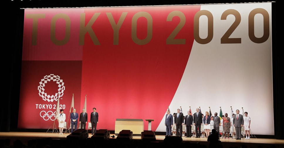 東京オリンピック1年前セレモニーを開催 本大会に向けて機運高まる