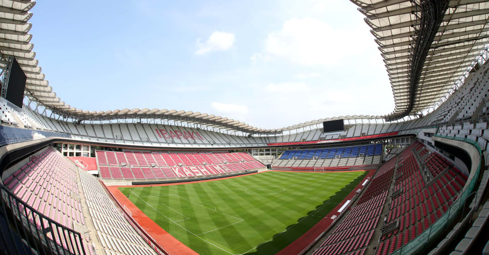 Ibaraki Kashima Stadium