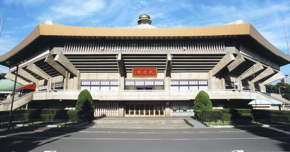 日本武道館