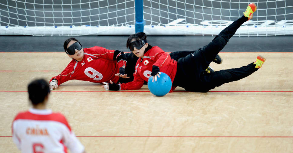 Goalball