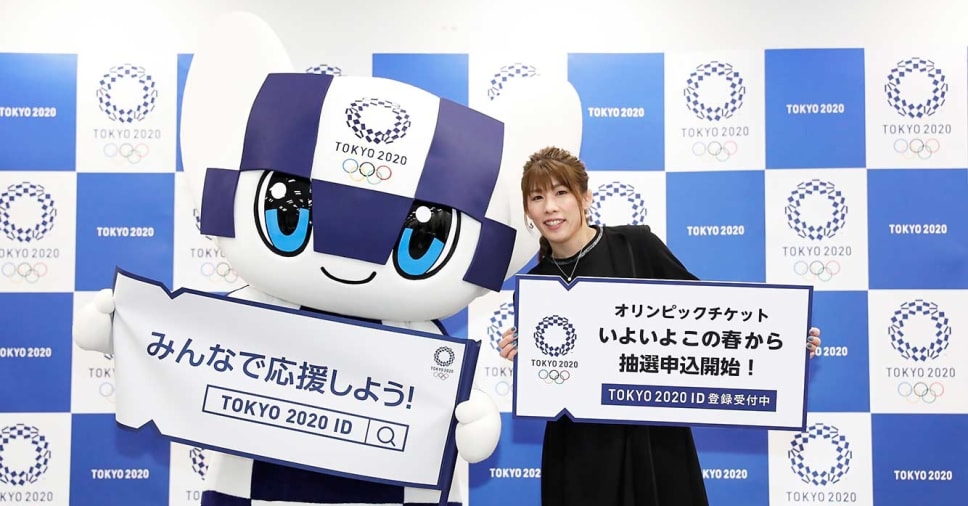 東京オリンピック公式チケット販売サイトが4月18日 木 プレオープン Tokyo