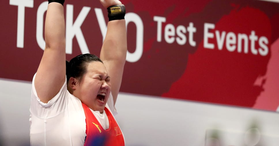 Tokyo 2020 Hosts Ready Steady Tokyo Weightlifting Test Event At The Tokyo International Forum