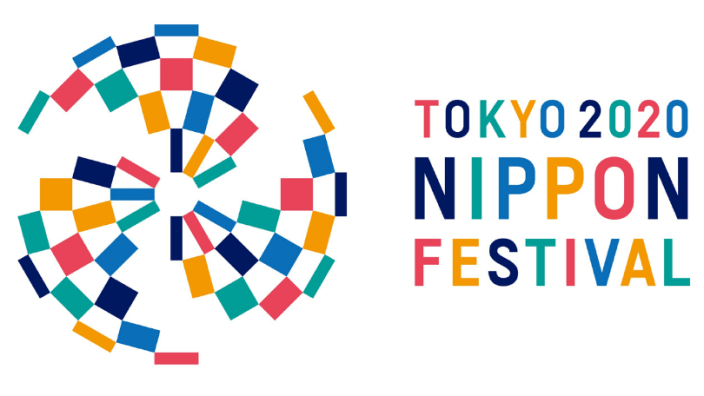 Explore Japan Olympic Cultural Events Tokyo 2020 What S Happening At Tokyo 2020