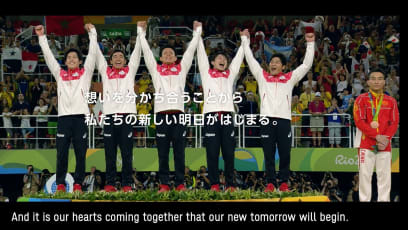 ホーム 東京オリンピック競技大会公式ウェブサイト