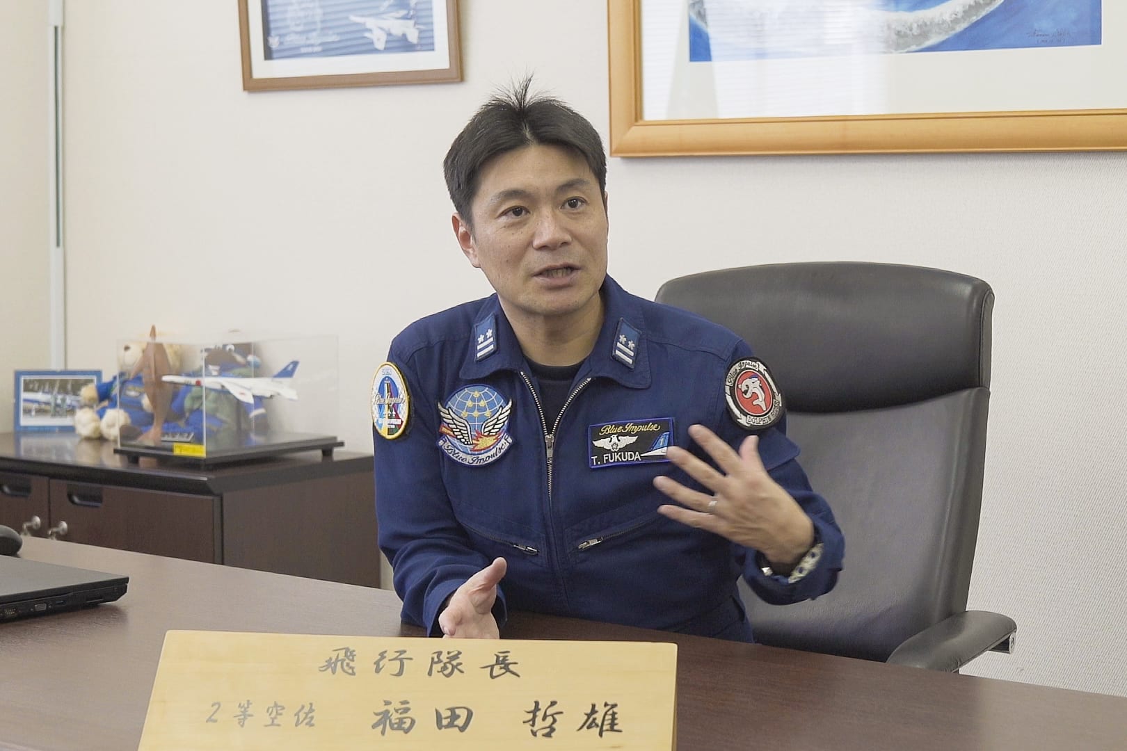 東北の空を彩った憧れのブルーインパルス 航空自衛隊整備員 鈴木里穂さんインタビュー