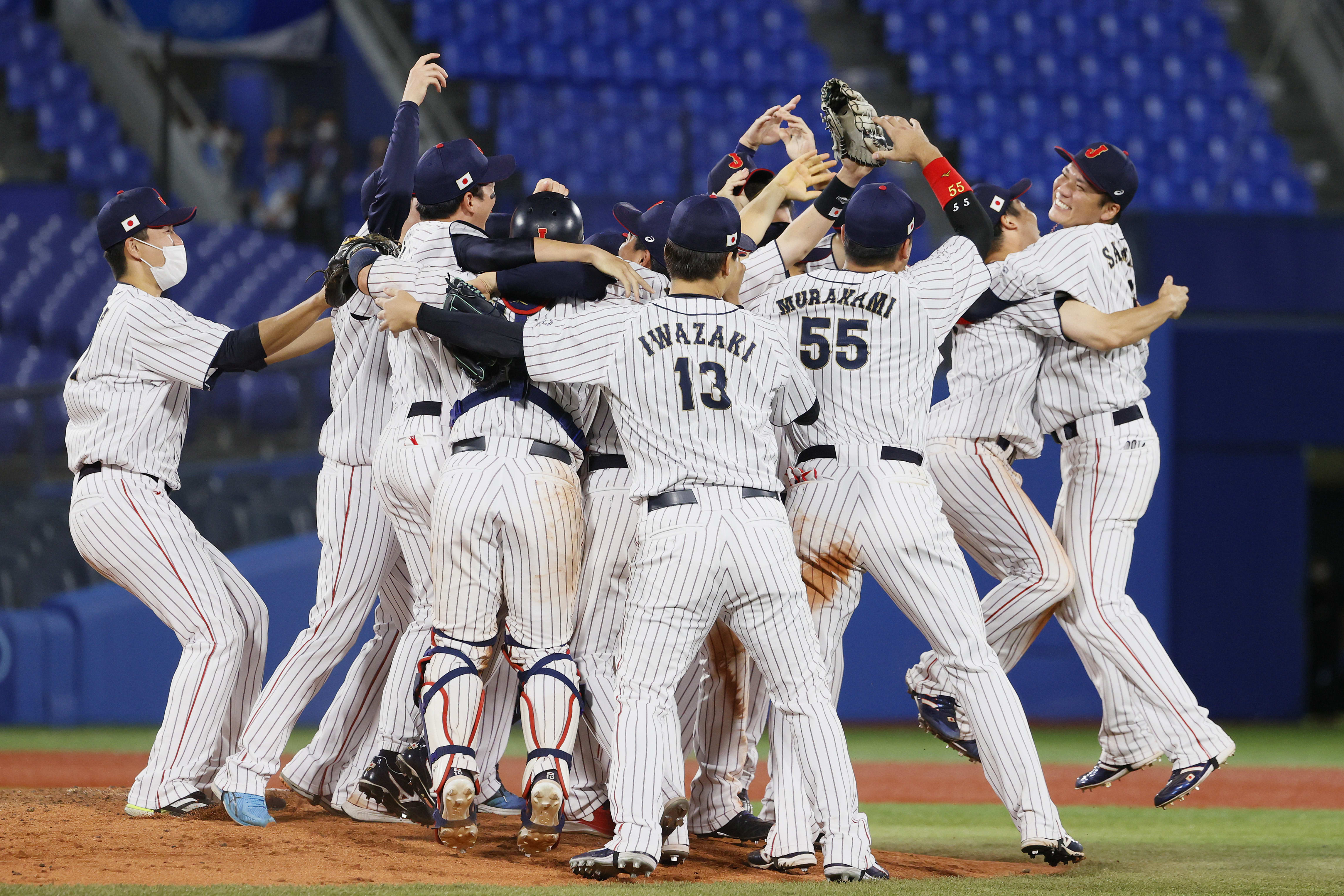 Japan Beat Team Usa For Historic First Baseball Gold