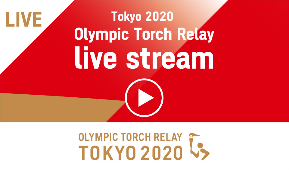 Olympic Torch Relay Follow The Flame To Tokyo 2020