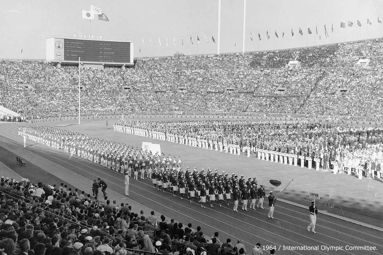 Souvenirs De Tokyo 1964