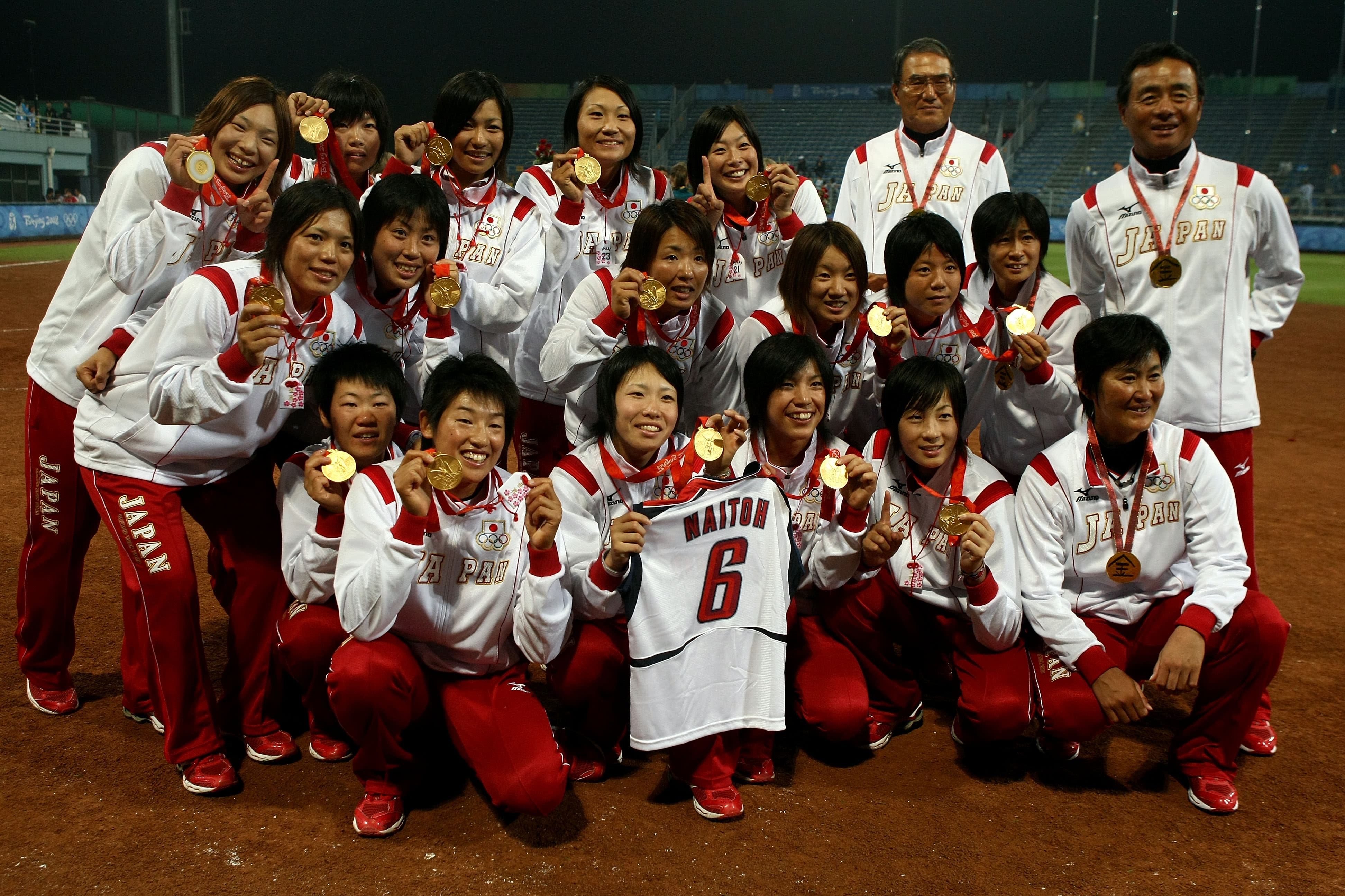 Number One In Softball The Day Japan Reached Top Of The World