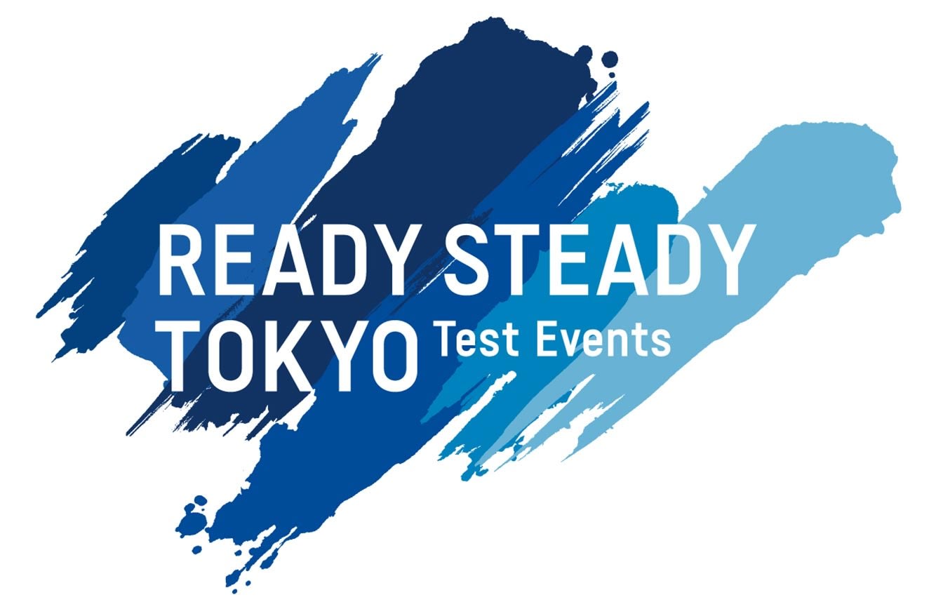 東京テストイベント 東京組織委員会主催 名称等の決定について