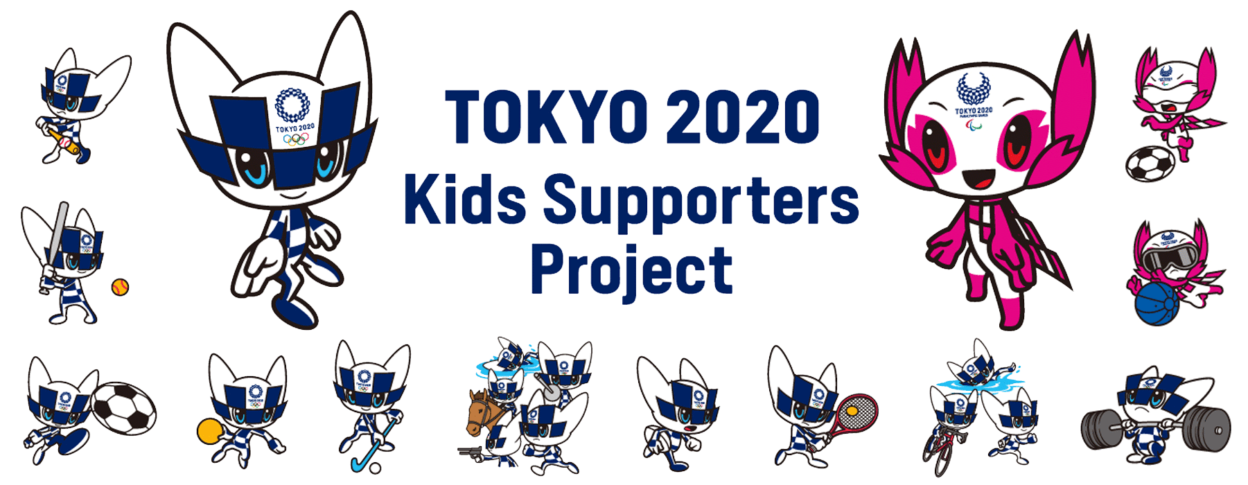 Tokyo 2020 Kids Supporters Project