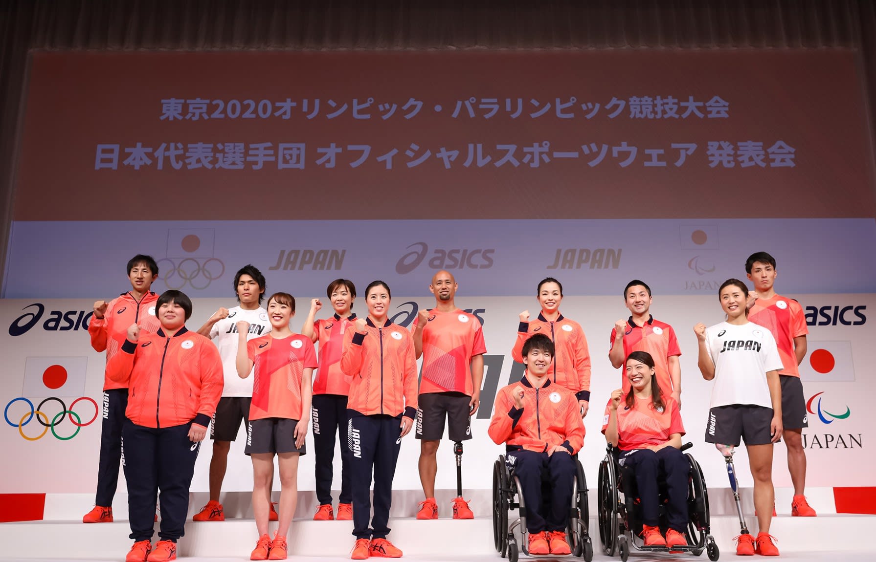 パートナーインタビュー アシックス 日本代表選手団オフィシャルスポーツウェア ボランティアユニフォーム開発 大切にしたのは ユーザーファースト