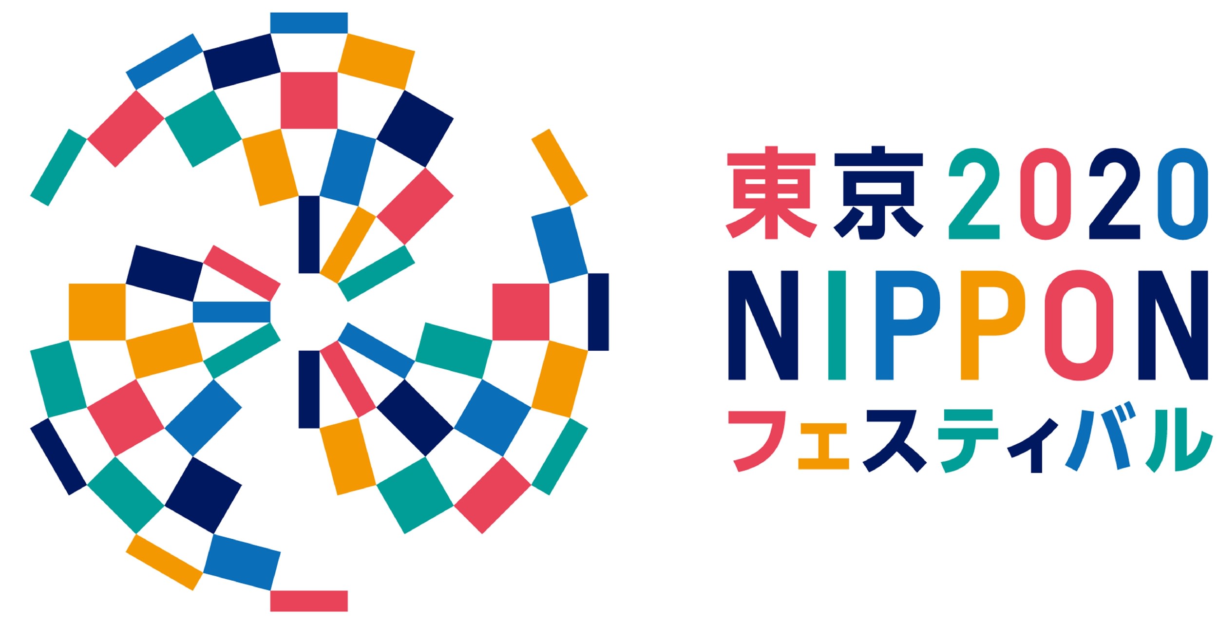 東京 Nipponフェスティバル