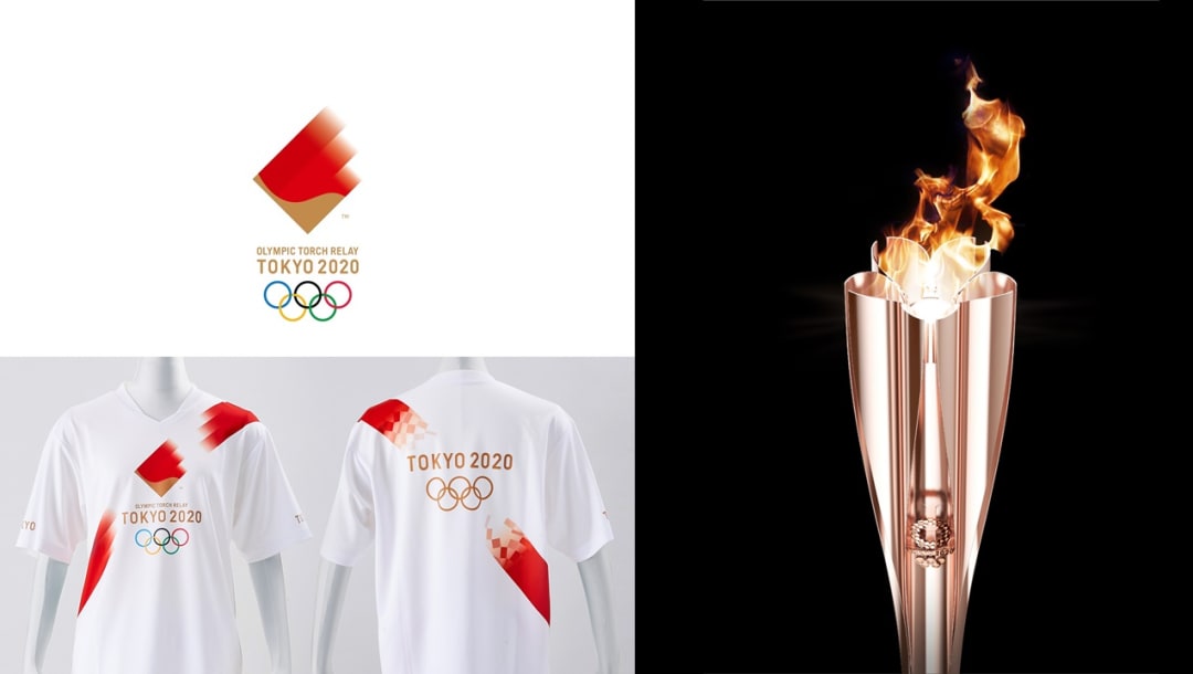 torch official site