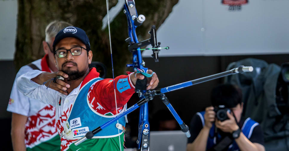 world archery