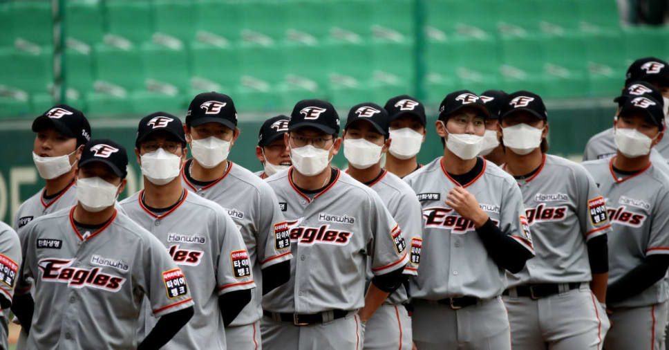 korean baseball jersey