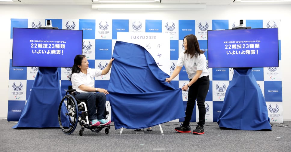 東京パラリンピックスポーツピクトグラムの発表について